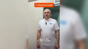 Гипсоволокнистый лист. Преимущества ГВЛ от специалиста Knauf. Где используется ГВЛ? Обзор Постройка