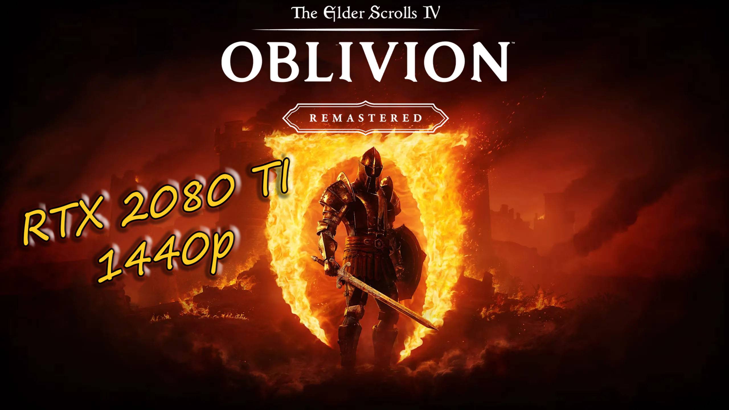 The Elder Scrolls IV: Oblivion Remastered - Геймплей, тест, начало игры. RTX 2080 ti + i9-11900k смотреть онлайн