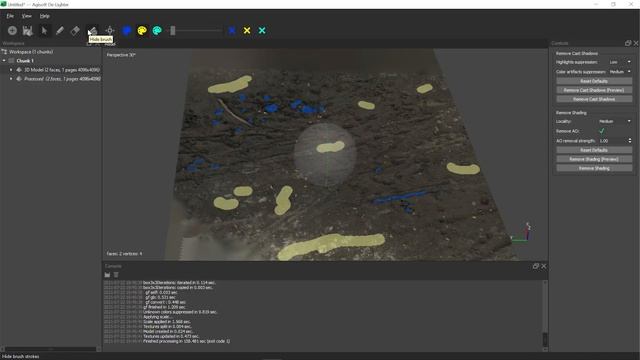 A3_05 PBR Surface De-Lighting смотреть онлайн