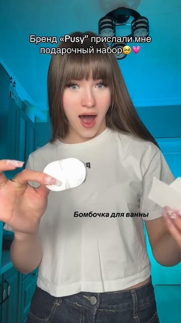 Во сколько смотрите? смотреть онлайн