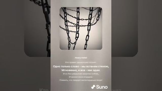 Клоны смотреть онлайн