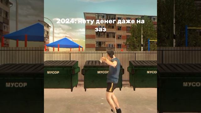 блек Раша смотреть онлайн
