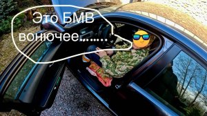 Автотехпомощь на выезде: от BMW до Mazda. Будни.