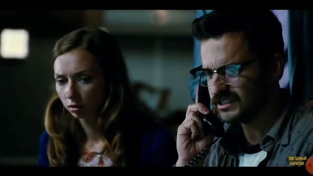 Руди против индоминус Рекс