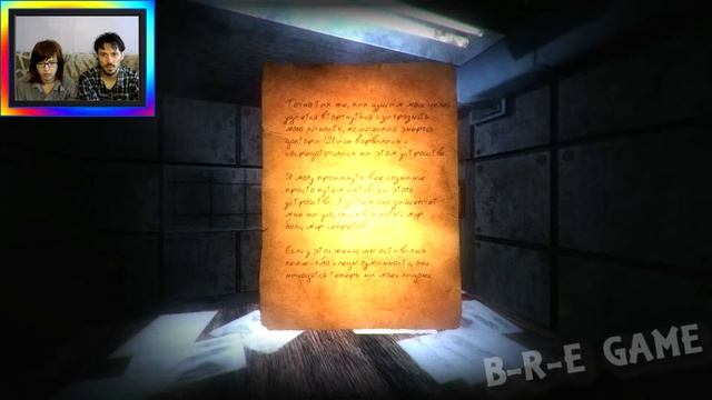 Doorways The Underworld прохождение │СТРАШНАЯ ТЁТКА│#6 смотреть онлайн