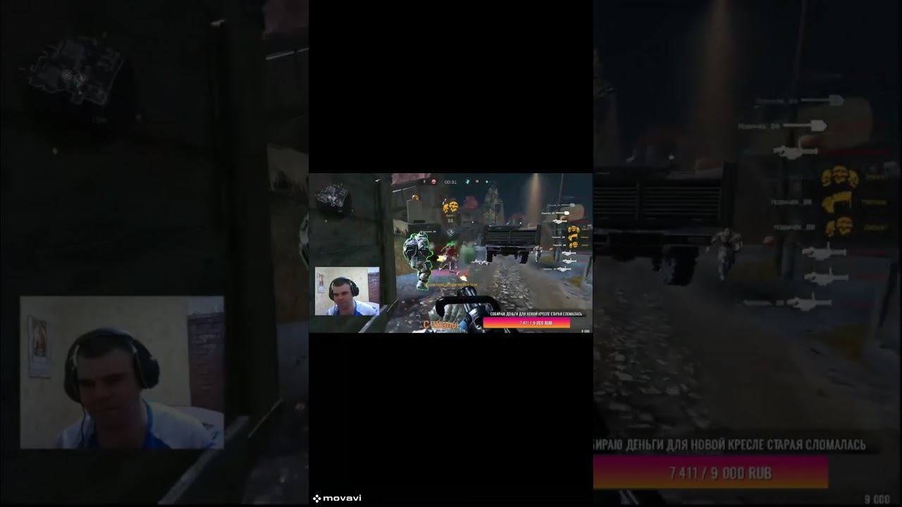 #Shorts+отличное мясо Джаггернаут Warface+с последнего места на первый смотреть онлайн