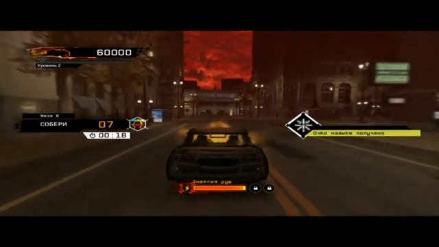Watch Dogs Под кайфом Игра смотреть онлайн