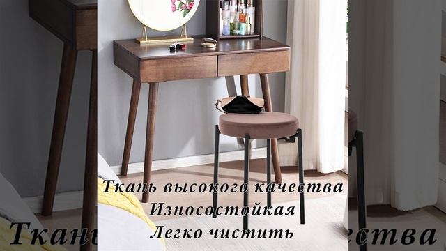 Комплект табуретов AVIS — стиль и комфорт для вашего интерьера!