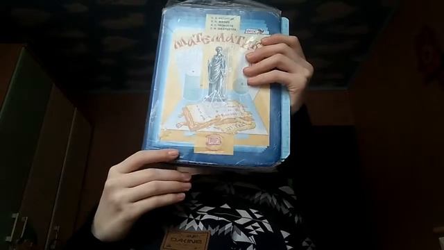 Что в моем рюкзаке?| Мой рюкзак на понедельник смотреть онлайн