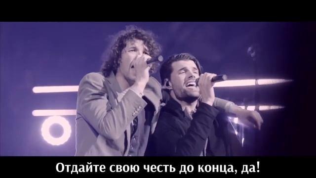 For King & Country - Priceless (с переводом)