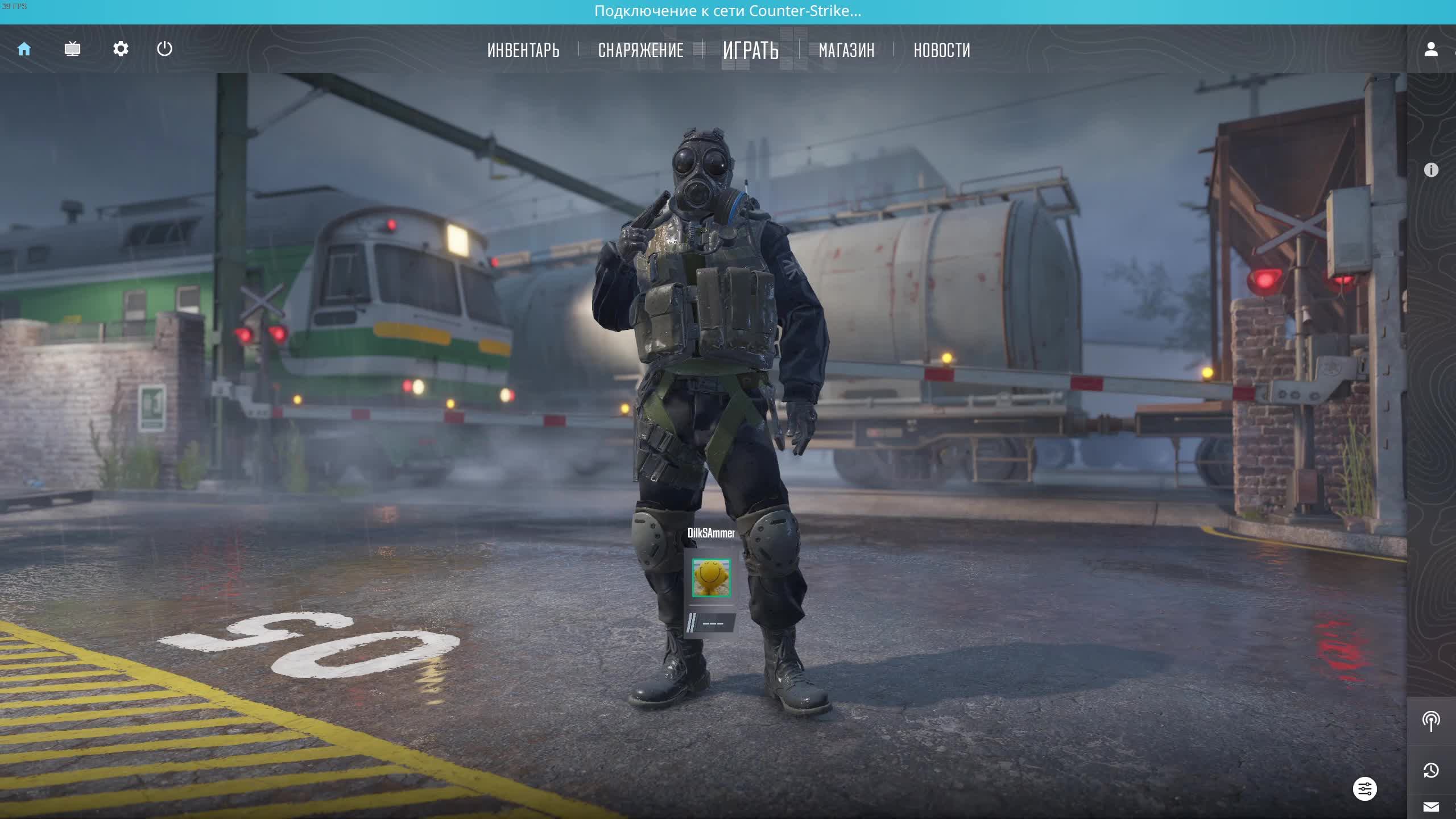 Counter-Strike смотреть онлайн