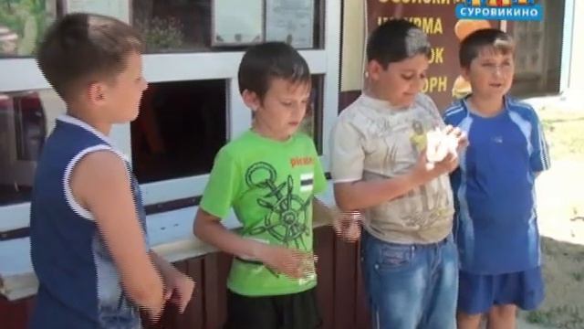 "Говорят суровикинцы" Хорошие новости смотреть онлайн