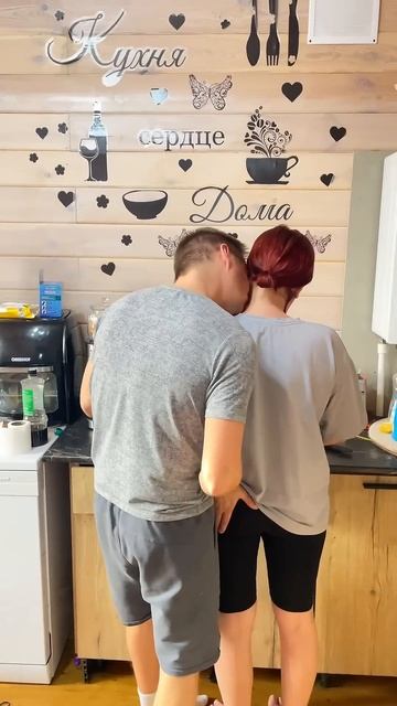 Ваш_кот_такой_же？😁_мартовский😁_#таняислава_#юмор_#семья_#многодетнаясемья