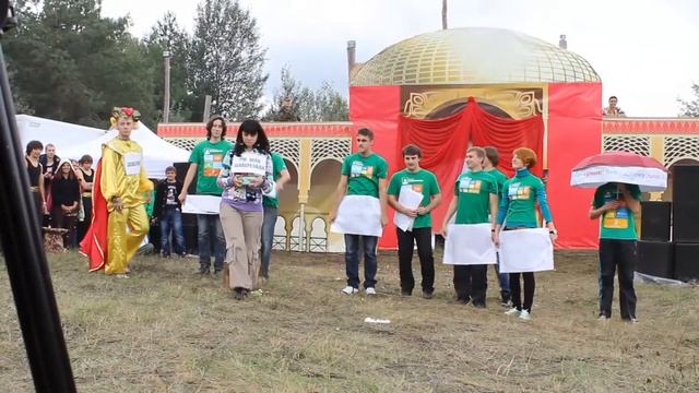 Медовый щербет - приветствие