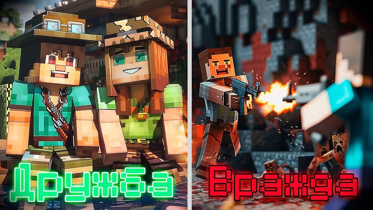 15 ИГРОКОВ Пытаются ВЫЖИТЬ в Майнкрафт Зомби Апокалипсис ! Minecraft Цивилизация смотреть онлайн