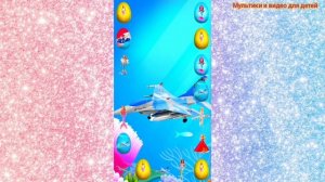 Яйца с Сюрпризом распаковка #9/ Мультфильм для детей про игрушки новые смотреть
