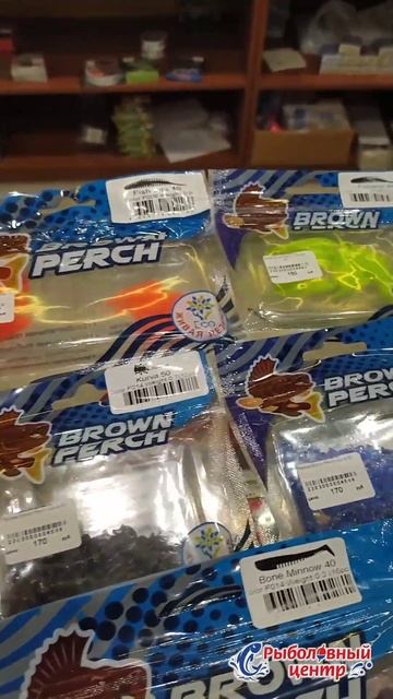 Микро-приманки от Brown Perch. #fishing #spinning #shorts смотреть онлайн