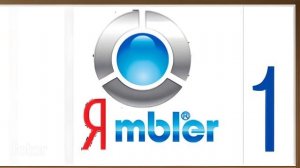 Yambler - реклама TV Flat HD