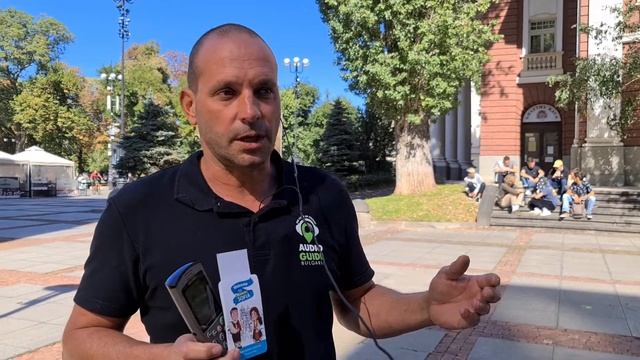 Еднодневна екскурзия в София смотреть онлайн