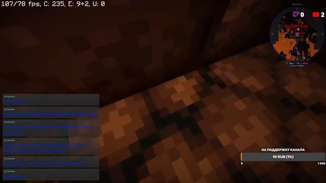 Играем в майн дуо хардкор (часть 2) смотреть онлайн