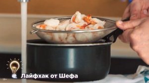 ЛУЧШИЕ РЕЦЕПТЫ ИЗ КРЕВЕТОК ОТ ШЕФА ИВЛЕВА