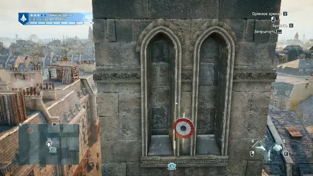 Надеюсь сегодня закончу побочки в Париже)