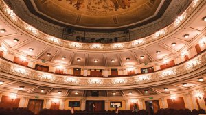 Пермский театр оперы и балета