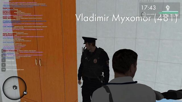 2025-04-27 17-59-58 смотреть онлайн