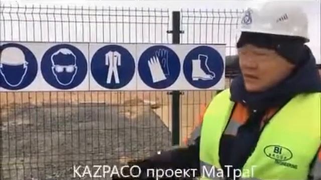 Стэнд СИЗ смотреть онлайн
