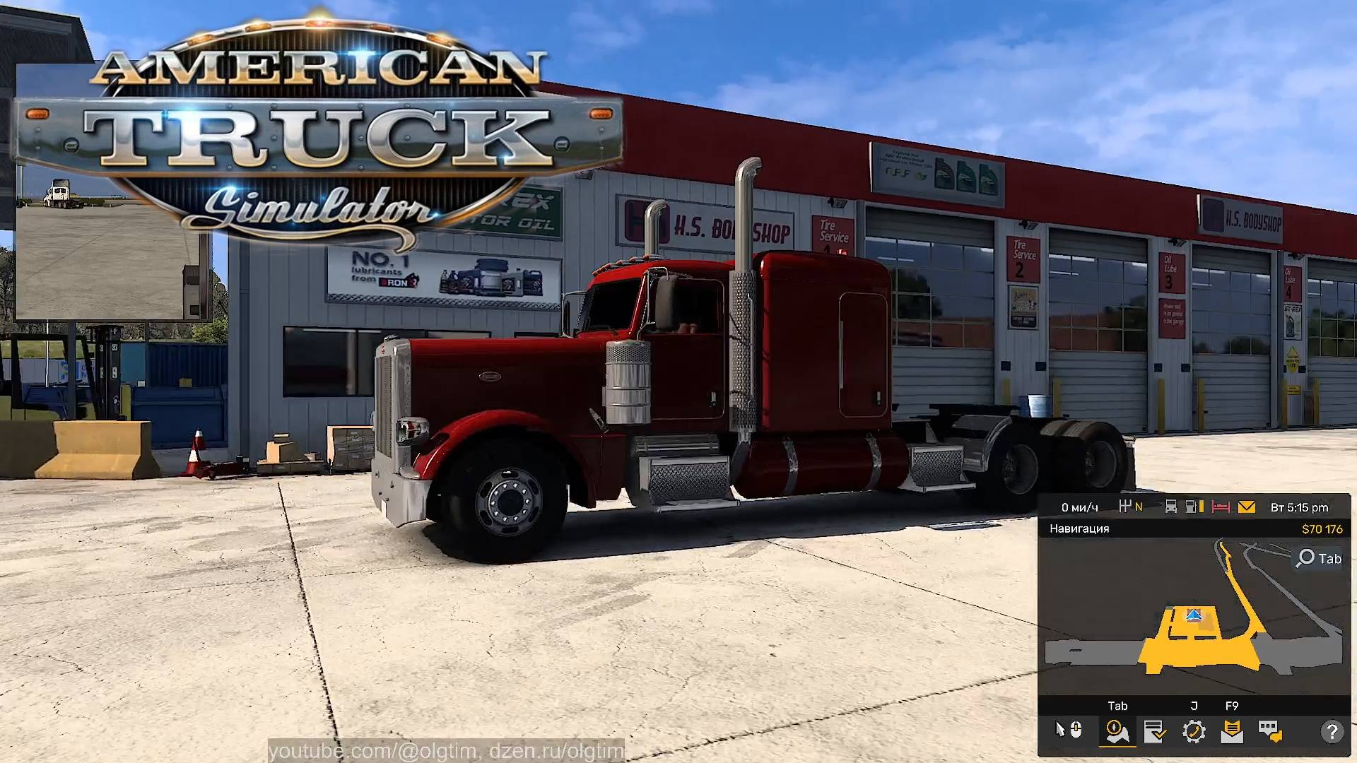 American Truck Simulator. #9. Купил 5 карт и прокачал свой Peterbilt 389
