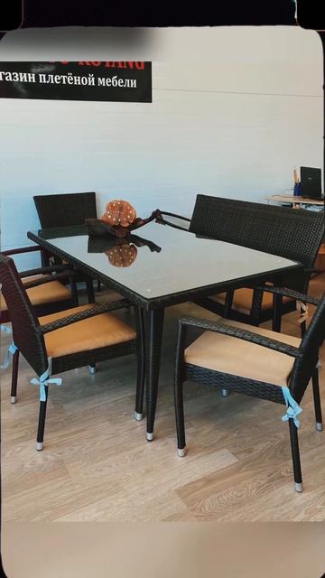 Плетёная мебель в Севастополе