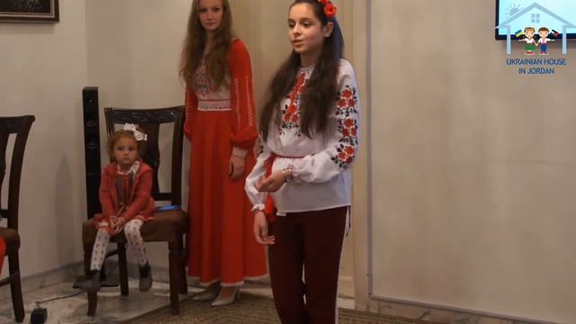 Вірш "Розцвітай Україно" читає Дана Саламех смотреть онлайн