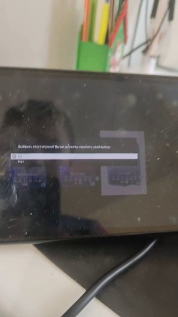 выпало вообще имба полная