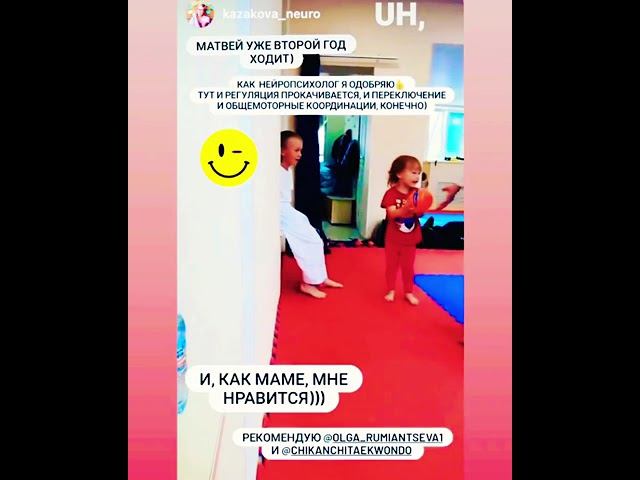 9 сентября 2021 г. смотреть онлайн