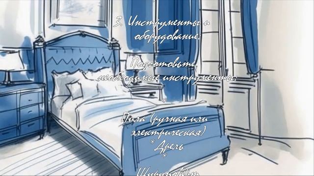 Офисная мебель своими руками: от идеи до реализации . смотреть онлайн