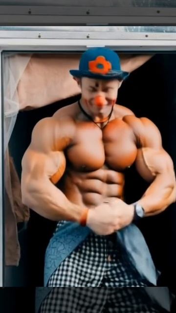 Клоун Муля - бодибилдер💪