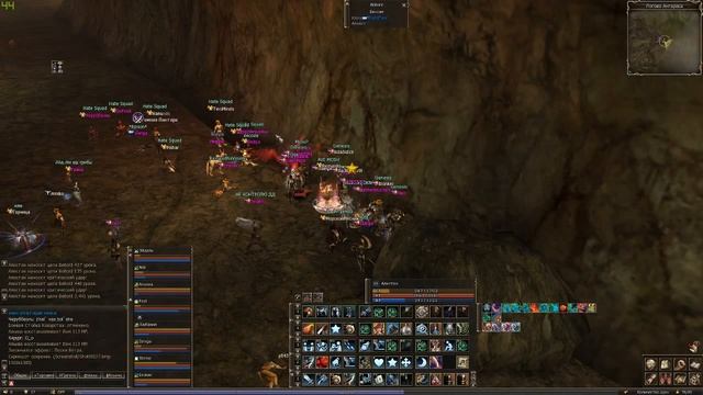 Лоа смотреть онлайн