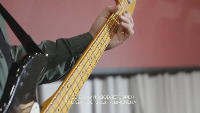 На Небесах Ходатай мой смотреть онлайн
