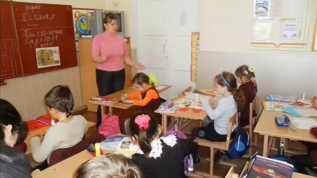 Презентація 4-А класу Миколаївської ЗОШ І-ІІІ ступенів №60