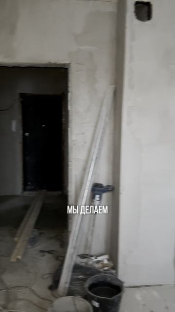 Как ты инвестируешь свои деньги?