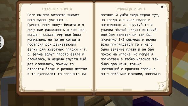 !!!помогите!!!