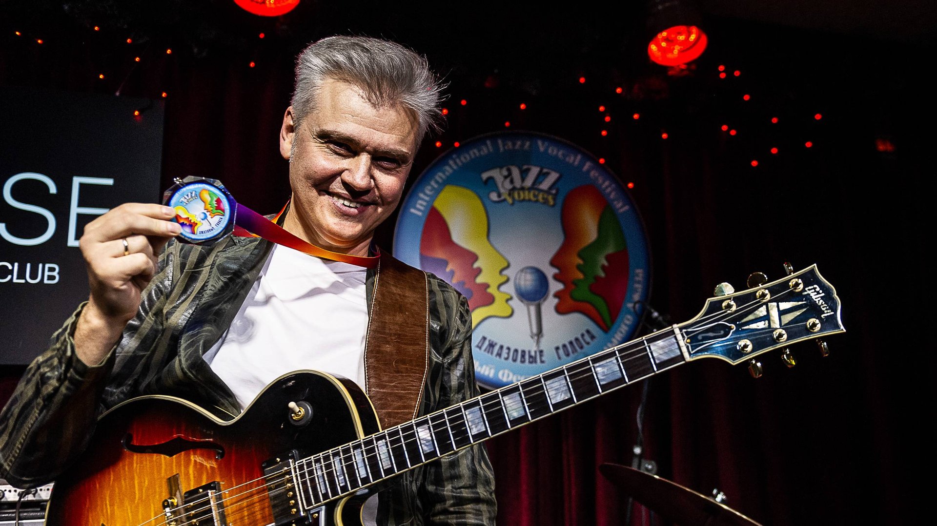 Виталий Кись - 004 SALSA PARA VOLVER