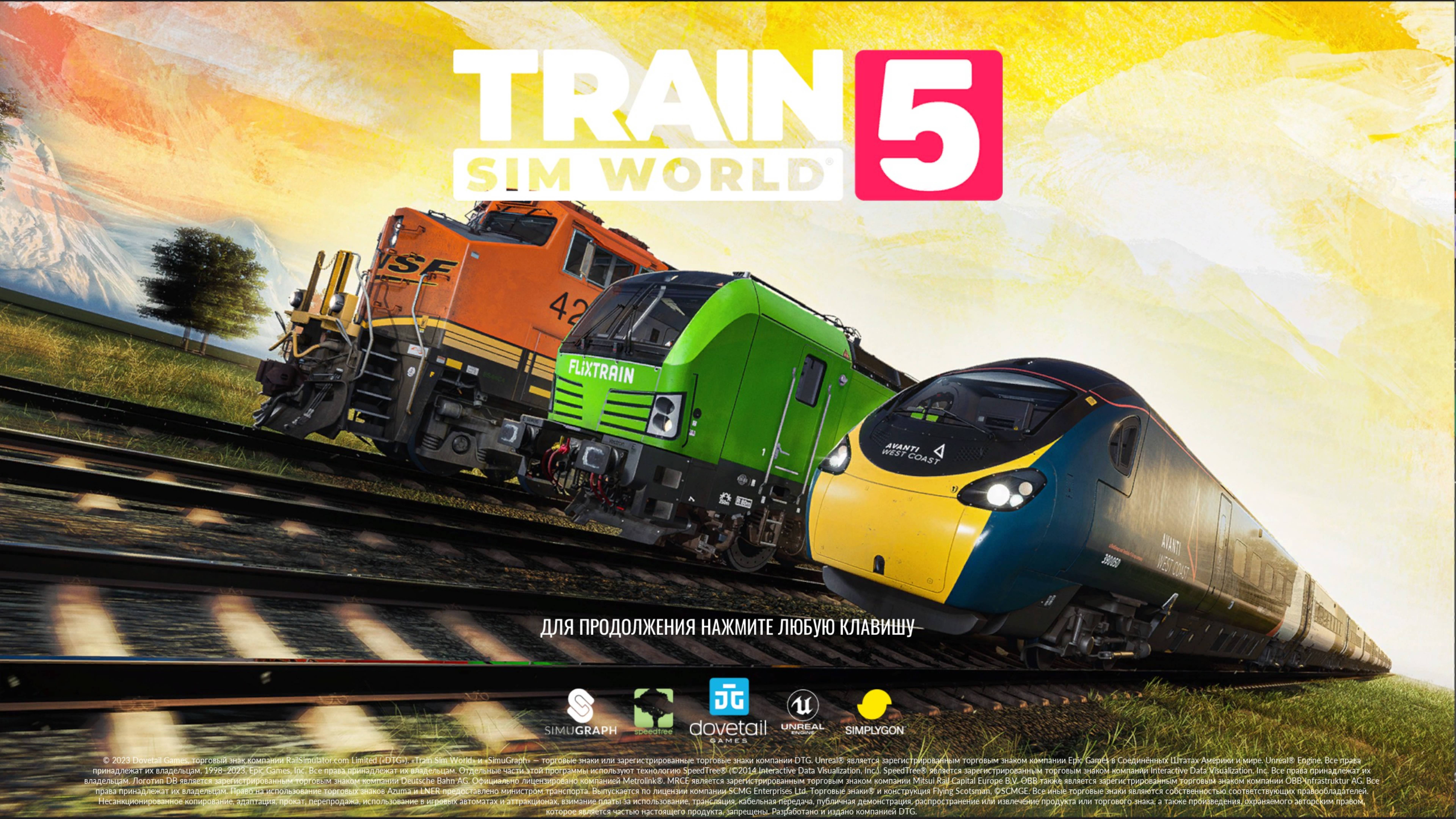 Train Sim World 5. Вечерний выкат смотреть онлайн