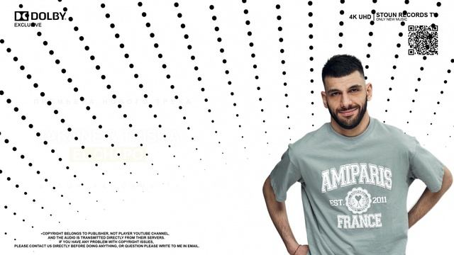 JAKONE, TRISHA - El Chapo ( Премьера трека 2025)