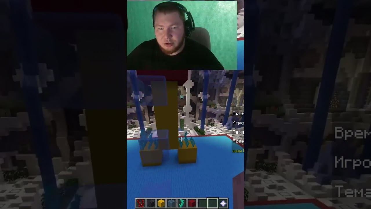 Космонавт #minecraft #майнкрафт #shorts смотреть онлайн