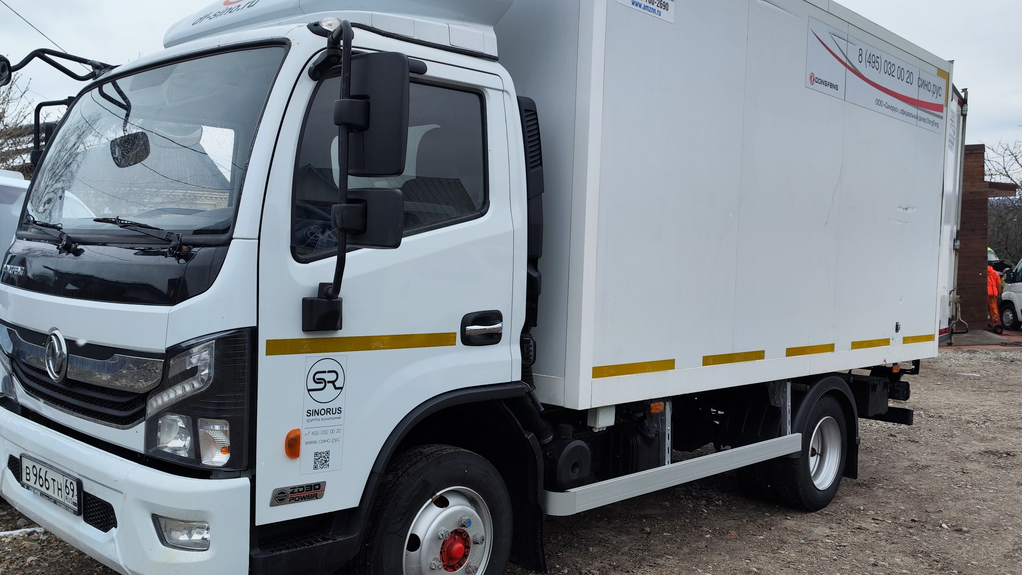 Dongfeng Z55 2023 смотреть онлайн