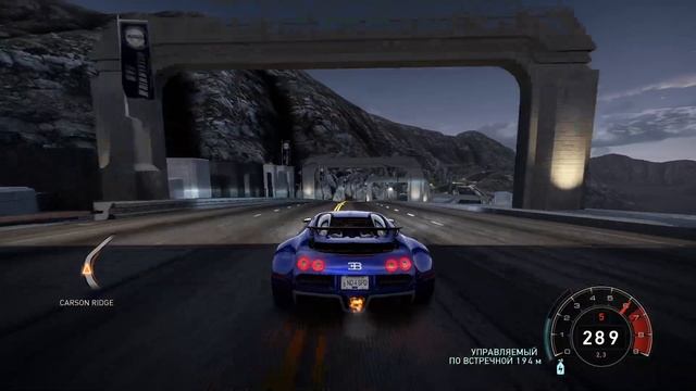 Играю в Need for speed