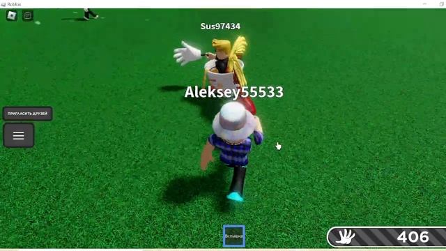 СЛОВИЛ ШИЗУ ОТ ЭТОЙ ИГРЫ^^ИГРАЕМ В ROBLOX#53(Битвы за пощечину 👏) смотреть онлайн