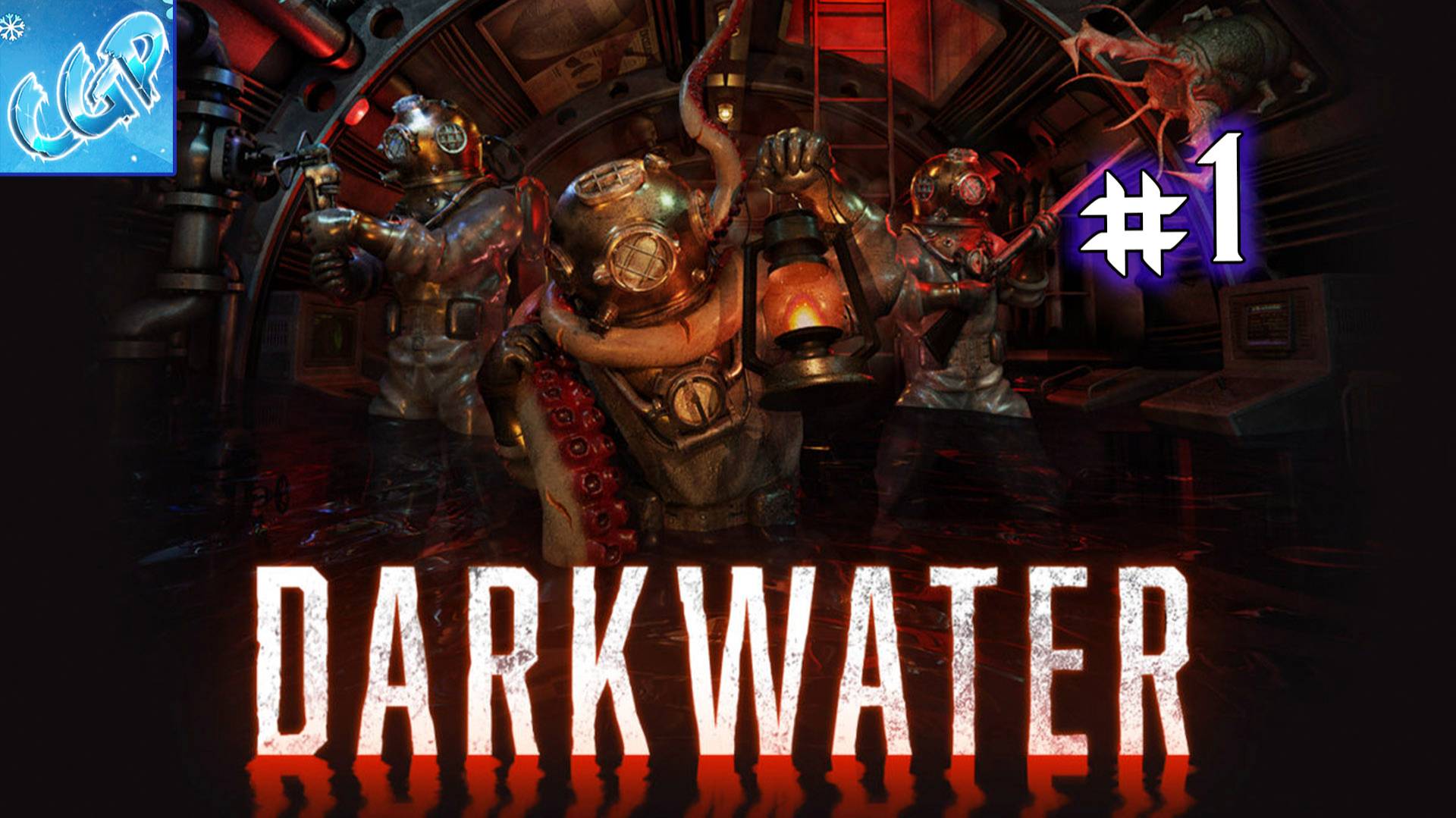 Darkwater ► Начинаем подводные приключения! Прохождение игры - 1