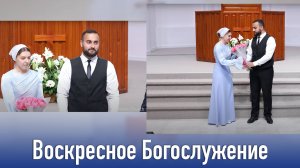 Служение 27.04.2025 | Тамбовская церковь | Прямая трансляция 🔴